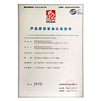 抽插淫穴>
                                      
                                        <span>中国美女按摩操屄视频产品质量安全认证证书</span>
                                    </a> 
                                    
                                </li>
                                
                                                                
		<li>
                                    <a href=